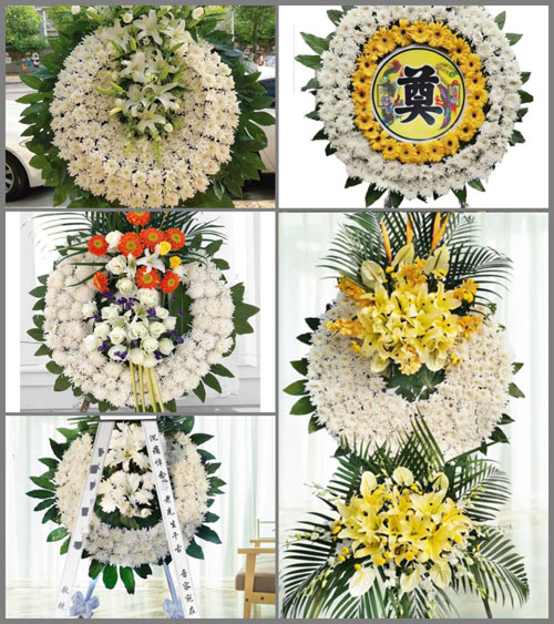 山西晋中灵石县南关镇南岭村花圈速递